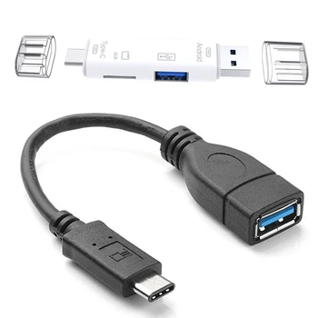 3in1 Memory Card Holder Micro SD Type C To USB OTG Adapter Cable For PC Laptop Type C OTG Flash Drive Cardreader Adapter
3in1 Memory Card Holder Micro SD Type C To USB OTG Adapter Cable For PC Laptop Type C OTG Flash Drive Cardreader Adapter