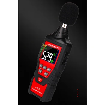 Handheld Sound Level Test Tool Noise Meter Decibel Test with Backlight Digital Display HT622B LB88
Handheld Sound Level Test Tool Noise Meter Decibel Test with Backlight Digital Display HT622B LB88