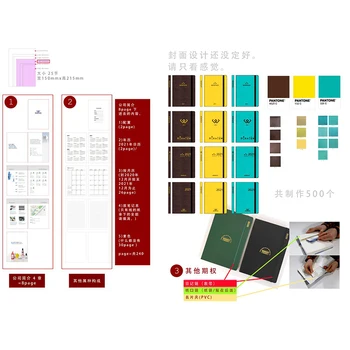 Factory direct custom notebook
Factory direct custom notebook