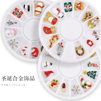 Nail Decorations Nail Turntable Christmas Series Snowflake Christmas Gift 12-Piece Alloy nails accessoires nail gems
Nail Decorations Nail Turntable Christmas Series Snowflake Christmas Gift 12-Piece Alloy nails accessoires nail gems