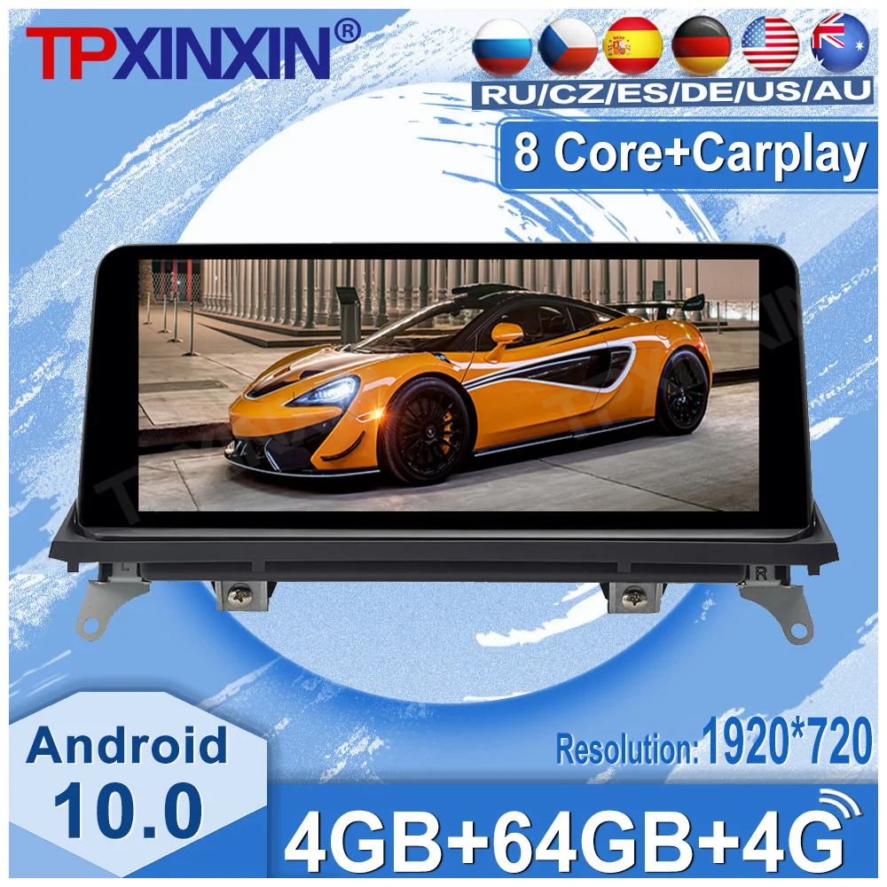 64G For BMW X5 X6 E70 71 2007 -2013 Android 10 Car Radio Tape Recorder Multimedia Player GPS Navigation 10.25 Inch HD Screen
64G For BMW X5 X6 E70 71 2007 -2013 Android 10 Car Radio Tape Recorder Multimedia Player GPS Navigation 10.25 Inch HD Screen