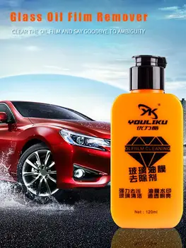 Car Windshield Glass Oil Film Remover Cleaning Agent Car Maintenance Tool
Car Windshield Glass Oil Film Remover Cleaning Agent Car Maintenance Tool