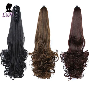 LUPU HAIR Synthetic 24" Long Curly Ponytail Claw Clip In Hair Extension Fake Hairpiece Heat Resistant For Women Tail
LUPU HAIR Synthetic 24" Long Curly Ponytail Claw Clip In Hair Extension Fake Hairpiece Heat Resistant For Women Tail