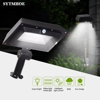 30 Led Solar Powered Wall Lights Outdoor Ip65 Automatic Pir Motion Sensor Solar Street Lights With Bracket Sytmhoe 
30 Led Solar Powered Wall Lights Outdoor Ip65 Automatic Pir Motion Sensor Solar Street Lights With Bracket Sytmhoe