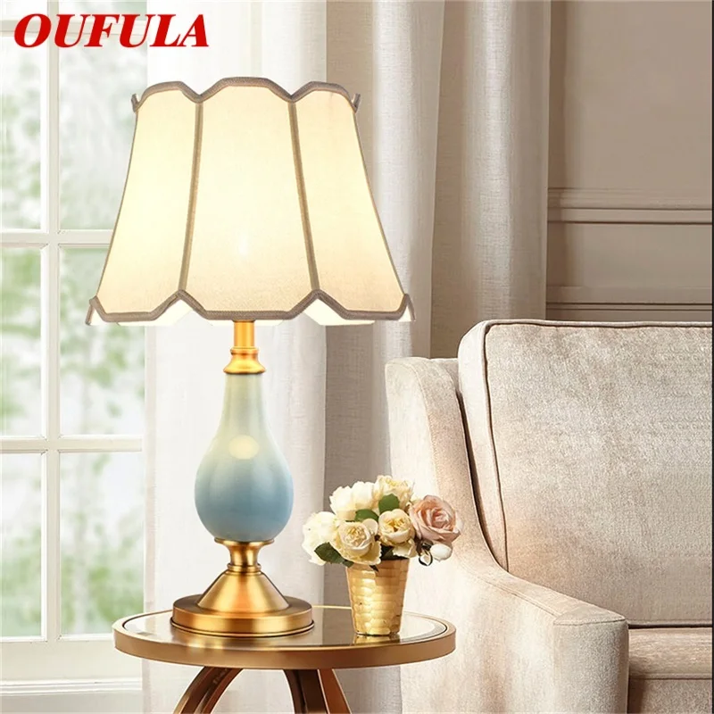 OUFULA Ceramic Table Lamps Brass Modern Luxury Fabric Desk Light Home Decorative for Living Room Dining Room Bedroom
OUFULA Ceramic Table Lamps Brass Modern Luxury Fabric Desk Light Home Decorative for Living Room Dining Room Bedroom