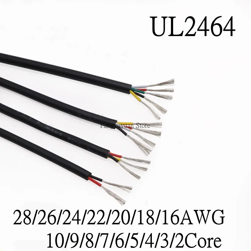 2/5/10M Sheathed Wire Cable 28 26 24 22 20 18 16 AWG Copper Signal Cable 2 3 4 5 6 7 8 10 Core Soft Electronic Audio Wire UL2464
2/5/10M Sheathed Wire Cable 28 26 24 22 20 18 16 AWG Copper Signal Cable 2 3 4 5 6 7 8 10 Core Soft Electronic Audio Wire UL2464