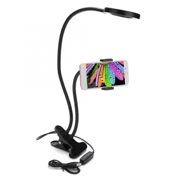 360 Degree Rotation Free Adjustment Holder Fill-in LED Light for Live Selfie Video Light
360 Degree Rotation Free Adjustment Holder Fill-in LED Light for Live Selfie Video Light