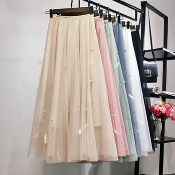 Pleated Skirts Womens Saia Elegant Casual Mesh Tulle High Waist Skirt Female Faldas Elastic A-Line Skirts Womens Clothes Q2320 
Pleated Skirts Womens Saia Elegant Casual Mesh Tulle High Waist Skirt Female Faldas Elastic A-Line Skirts Womens Clothes Q2320