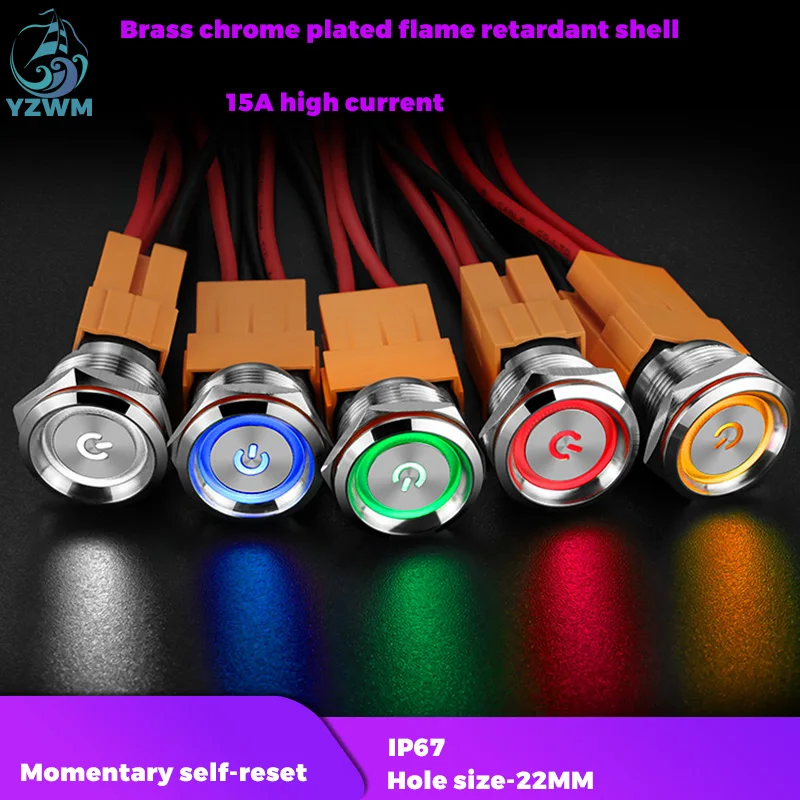 YZWM 22mm High Current 15A Metal Button Reset Plane Start Switch 12v24v220v Circular Lamp with Symbol Circular Inching with Lamp
YZWM 22mm High Current 15A Metal Button Reset Plane Start Switch 12v24v220v Circular Lamp with Symbol Circular Inching with Lamp