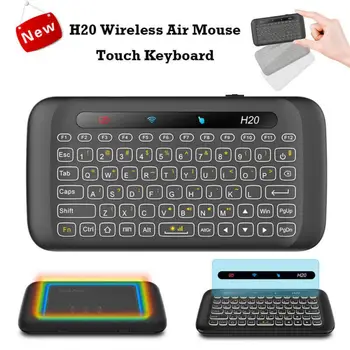 2020 H20 2.4GHz Wireless Keyboard USB Full Screen Touchpad with Backlight Function
2020 H20 2.4GHz Wireless Keyboard USB Full Screen Touchpad with Backlight Function