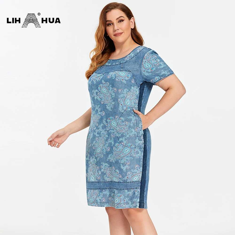 LIH HUA Women's Plus Size Denim Dress Summer Slim Fit Dress Casual Dress Printed Woven Denim Short Sleeve Knee-Length
LIH HUA Women's Plus Size Denim Dress Summer Slim Fit Dress Casual Dress Printed Woven Denim Short Sleeve Knee-Length