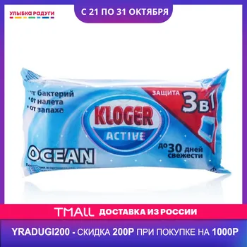 Toilet Cleaner other 3077017 Home Garden Household Merchandises Cleaning Chemicals Chemical Улыбка радуги ulybka radugi r-ulybka smile rainbow cosmetic
Toilet Cleaner other 3077017 Home Garden Household Merchandises Cleaning Chemicals Chemical Улыбка радуги ulybka radugi r-ulybka smile rainbow cosmetic