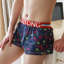 Cotton Breathable Mens Sexy Boxers Boxershorts Printed Underwear Boxers Short Men Boxers Mid Rise Mens Underwear Underpants 
Cotton Breathable Mens Sexy Boxers Boxershorts Printed Underwear Boxers Short Men Boxers Mid Rise Mens Underwear Underpants