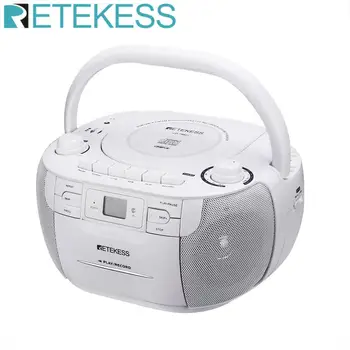Retekess TR621 AM/FM Radio Cassette tape Player With CD player Recording Function Supports USB/TF Card + Remote Control 
Retekess TR621 AM/FM Radio Cassette tape Player With CD player Recording Function Supports USB/TF Card + Remote Control