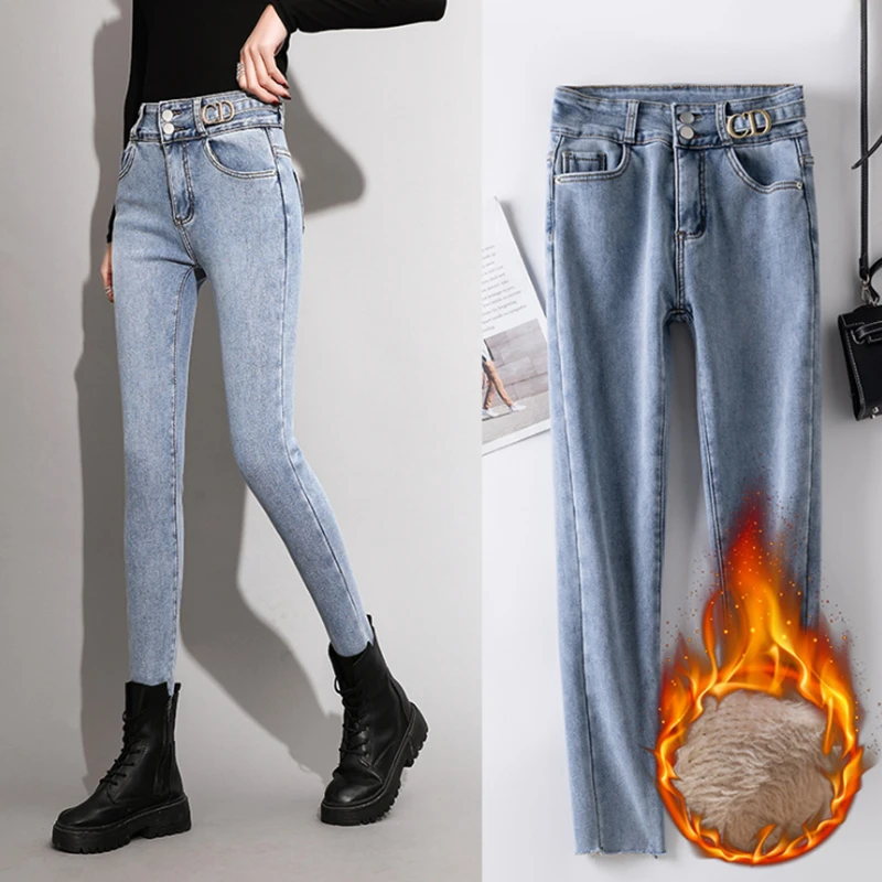High Quality Plus Velvet Pencil Pants Women's High Waist Skinny Thick Plus Velvet Basic Slim Stretch Casual Jeans Autumn Winter
High Quality Plus Velvet Pencil Pants Women's High Waist Skinny Thick Plus Velvet Basic Slim Stretch Casual Jeans Autumn Winter