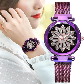 Women Magnet Starry Sky Lucky Flower Watches Bracelet set Fashion Diamond Ladies Quartz Watch Clock reloj mujer relogio feminino
Women Magnet Starry Sky Lucky Flower Watches Bracelet set Fashion Diamond Ladies Quartz Watch Clock reloj mujer relogio feminino