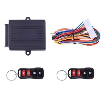 1 Set Simple Remote Security System for Automobile 
1 Set Simple Remote Security System for Automobile