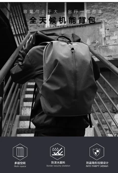 2020 Shoulder bag men's fashion leisure men's backpack 15.6 inch computer bag travel bag student bag men's fashion trend
2020 Shoulder bag men's fashion leisure men's backpack 15.6 inch computer bag travel bag student bag men's fashion trend