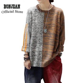 Women Sweater Pullover Tops Knit Outwear Big Loose Oversized Patchwork Retro Vintage Fashion Casual for Autumn Winter AZ42181820
Women Sweater Pullover Tops Knit Outwear Big Loose Oversized Patchwork Retro Vintage Fashion Casual for Autumn Winter AZ42181820