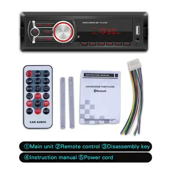 1 DIN Car Radio Bluetooth Autoradio Car Stereo Radio FM Aux Input Receiver SD USB 12V In-dash Car MP3 Multimedia Player
1 DIN Car Radio Bluetooth Autoradio Car Stereo Radio FM Aux Input Receiver SD USB 12V In-dash Car MP3 Multimedia Player