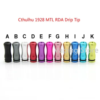Cthulhu 1928 MTL RDA/Taifun GTR MTL RTA/Insider V2 Style MTL Drip Tip Anodized Aluminum Small Round 510 MTL Drip Tip 
Cthulhu 1928 MTL RDA/Taifun GTR MTL RTA/Insider V2 Style MTL Drip Tip Anodized Aluminum Small Round 510 MTL Drip Tip