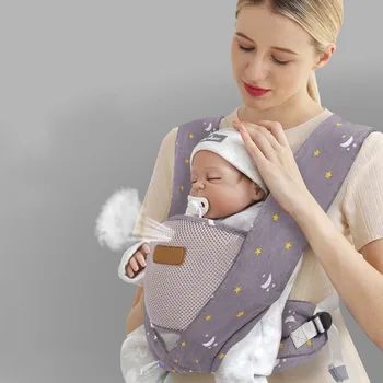 0-36M Ergonomic Baby Carrier Infant X-shaped Kangaroo Baby Wrap Sling For Newborns Front Facing Breathable Baby Belt Hipseat
0-36M Ergonomic Baby Carrier Infant X-shaped Kangaroo Baby Wrap Sling For Newborns Front Facing Breathable Baby Belt Hipseat