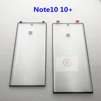 50pcs For Samsung Galaxy Note 10 N970 Note 10 plus N975 LCD display outer touch panel screen glass replacement Front Glass Lens
50pcs For Samsung Galaxy Note 10 N970 Note 10 plus N975 LCD display outer touch panel screen glass replacement Front Glass Lens