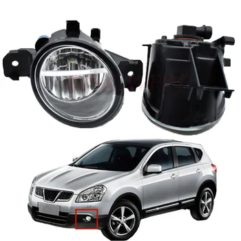 2pcs (Left + Right) Car Styling LED Fog light H11 For N-issan Qashqai 2007 2008 2009 2010 2011 2012 2013 Halogen Lamp 12V
2pcs (Left + Right) Car Styling LED Fog light H11 For N-issan Qashqai 2007 2008 2009 2010 2011 2012 2013 Halogen Lamp 12V