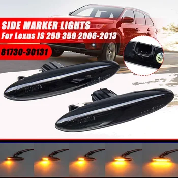 2pcs Led Dynamic Side Marker Turn Signal Light For Lexus IS250 IS350 SC430 Toyota MARK X REIZ CROWN UZZ40 Highlander
2pcs Led Dynamic Side Marker Turn Signal Light For Lexus IS250 IS350 SC430 Toyota MARK X REIZ CROWN UZZ40 Highlander