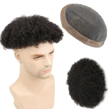 EseewigsToupee Hair replacement System Afro Kinky Curly Brazilian Remy Black Human Hair WigFor Men Made Bleached&Tiny Knots10x8
EseewigsToupee Hair replacement System Afro Kinky Curly Brazilian Remy Black Human Hair WigFor Men Made Bleached&Tiny Knots10x8