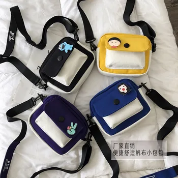 2019 New Brooch Canvas Small Square Bag Contrast Color Girl Shoulder Bag Personality Student Bag Shoulder Slung Small Bag
2019 New Brooch Canvas Small Square Bag Contrast Color Girl Shoulder Bag Personality Student Bag Shoulder Slung Small Bag