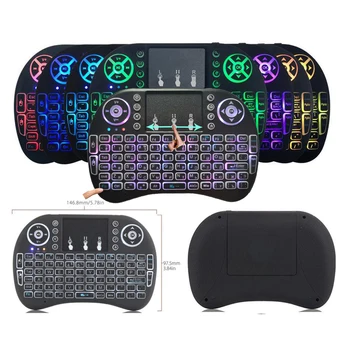 Mini Wireless Backlit I8 Keyboard Multimedia Remote Control Keys and PC Gaming Control Touchpad, for Smart Android TV Box
Mini Wireless Backlit I8 Keyboard Multimedia Remote Control Keys and PC Gaming Control Touchpad, for Smart Android TV Box