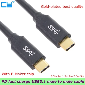 0.5m-3m 10Gbps USB-C USB 3.1 Type C Gen2 male to public data 100W cable with E-Maker chip 5A cable
0.5m-3m 10Gbps USB-C USB 3.1 Type C Gen2 male to public data 100W cable with E-Maker chip 5A cable