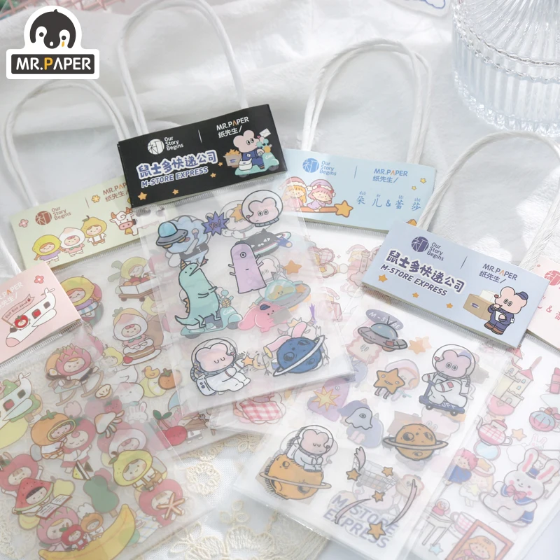 Mr.paper 6 styles 3 pcs/bag Cute Series Daily Deco Washi Diary Stickers Scrapbooking Planner Bullet Journal Doodling Stationery
Mr.paper 6 styles 3 pcs/bag Cute Series Daily Deco Washi Diary Stickers Scrapbooking Planner Bullet Journal Doodling Stationery