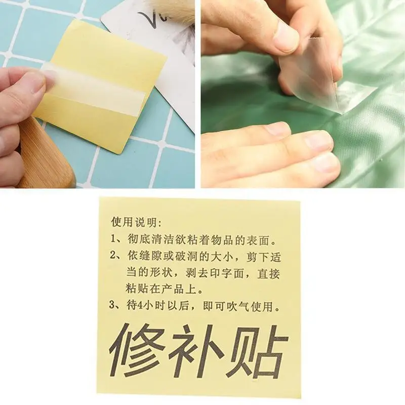 10pcs Tpu Transparent Repair Subsidy Inflatable Products To Fill The Leak Patch Waterproof Repair Sheet Glue Swimming Ring
10pcs Tpu Transparent Repair Subsidy Inflatable Products To Fill The Leak Patch Waterproof Repair Sheet Glue Swimming Ring