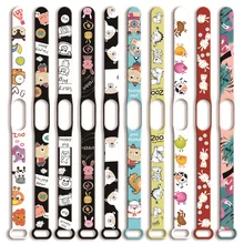 For Mi Band 6 5 4 3 Nfc Silicone Watch Band Printed Cartoon Pattern Silicone Xiaomi 6 5 3 4 Watch Band Bracelet Sports Wrist
For Mi Band 6 5 4 3 Nfc Silicone Watch Band Printed Cartoon Pattern Silicone Xiaomi 6 5 3 4 Watch Band Bracelet Sports Wrist