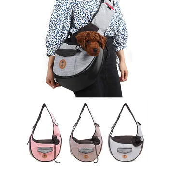 Pet Puppy Carrier Bag Outdoor Travel Handbag Pouch Mesh Single Shoulder Bag Sling Comfort Travel Shoulder Bag for Dogs Drop BS
Pet Puppy Carrier Bag Outdoor Travel Handbag Pouch Mesh Single Shoulder Bag Sling Comfort Travel Shoulder Bag for Dogs Drop BS
