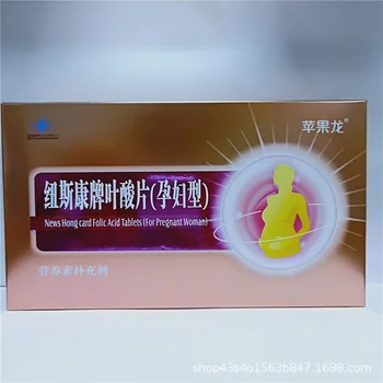 Apple Long Naskang Brand Folate Tablets Pregnant Women Prepare for Pregnancy Pre-pregnancy Adult Folate Tablets 24 Months Cfda 
Apple Long Naskang Brand Folate Tablets Pregnant Women Prepare for Pregnancy Pre-pregnancy Adult Folate Tablets 24 Months Cfda