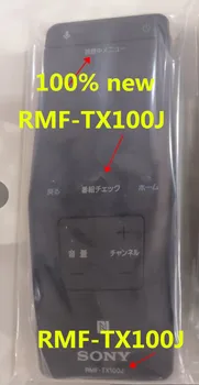 100% NEW Original Remote Control RMF-TX100J TV remote control Japanese version Free shipping
100% NEW Original Remote Control RMF-TX100J TV remote control Japanese version Free shipping