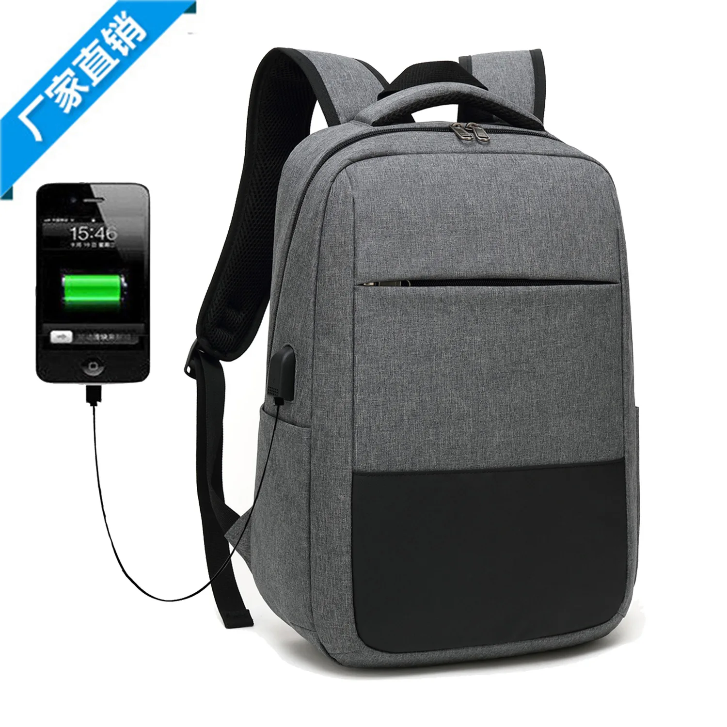 Casual Business Computer Backpack School Bag Waterproof Oxford Cloth 15.6-Inch Backpack Men's
Casual Business Computer Backpack School Bag Waterproof Oxford Cloth 15.6-Inch Backpack Men's