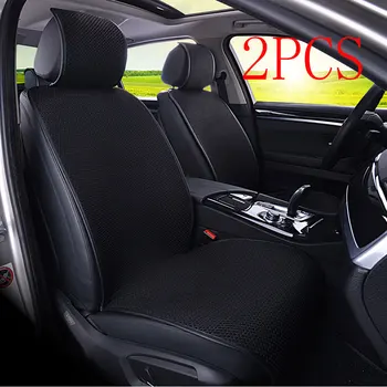 Car Seat Cover Auto Front Seat Cover for Audi 80 A1 A3 8l 8p 8v Sportback Sedan Berline A4 B5 B6 B7 Avant B8 B9 A5 Sportback B9
Car Seat Cover Auto Front Seat Cover for Audi 80 A1 A3 8l 8p 8v Sportback Sedan Berline A4 B5 B6 B7 Avant B8 B9 A5 Sportback B9