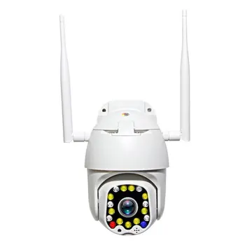1080P Wireless IP Camera PTZ HD Night Vision Wifi Camera Waterproof Smart Auto Tracking Camera Home Security Surveillance Camera
1080P Wireless IP Camera PTZ HD Night Vision Wifi Camera Waterproof Smart Auto Tracking Camera Home Security Surveillance Camera
