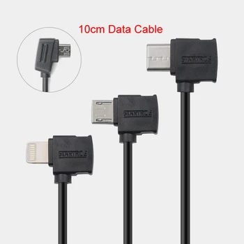 Micro USB to Lightning Type-C Data Cable Line For DJI SPARK/MAVIC 2 pro ZOOM Transmitter Connect iPhone iPad Samsung Tablet IOS
Micro USB to Lightning Type-C Data Cable Line For DJI SPARK/MAVIC 2 pro ZOOM Transmitter Connect iPhone iPad Samsung Tablet IOS