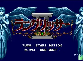 Langrisser II Top quality 16 bit Sega MD game Cartridge for Megadrive Genesis systems
Langrisser II Top quality 16 bit Sega MD game Cartridge for Megadrive Genesis systems