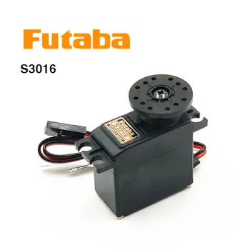 Original Futaba small standard analog servo S3016 for fixed-wing drone RC flight toy accessories
Original Futaba small standard analog servo S3016 for fixed-wing drone RC flight toy accessories