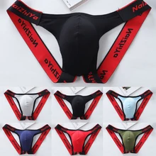 2021 Men's Sexy Breathable Briefs Thongs Low Waist U Convex Cotton + Spandex Underwear Underpants Exotic Apparel 6 Colors L-2XL
2021 Men's Sexy Breathable Briefs Thongs Low Waist U Convex Cotton + Spandex Underwear Underpants Exotic Apparel 6 Colors L-2XL