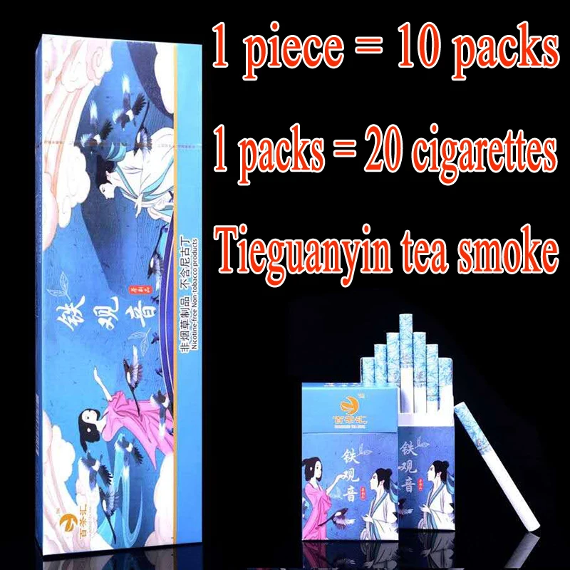 2020 Tea Smoke, Oolong Tea , Fine Branch Substitute for Tobacco Products , Tea Cigarette, 20 Packs Non tobacco products
2020 Tea Smoke, Oolong Tea , Fine Branch Substitute for Tobacco Products , Tea Cigarette, 20 Packs Non tobacco products