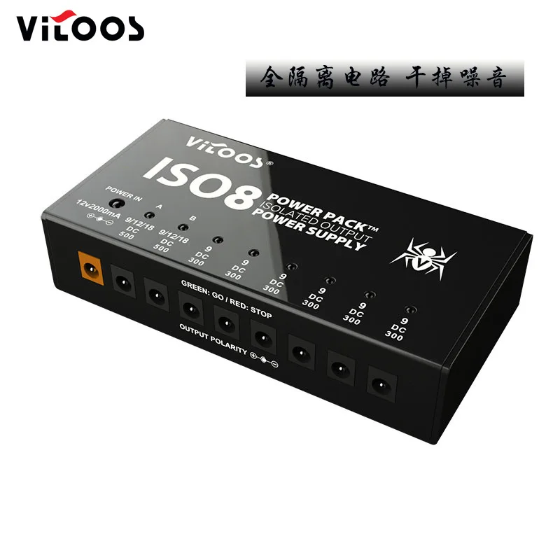 Cross Border for Electric Guitar Comprehensive Stompbox Multi-Channel Desktop Power Supply Isolation Separate Mute Noise Reducti
Cross Border for Electric Guitar Comprehensive Stompbox Multi-Channel Desktop Power Supply Isolation Separate Mute Noise Reducti