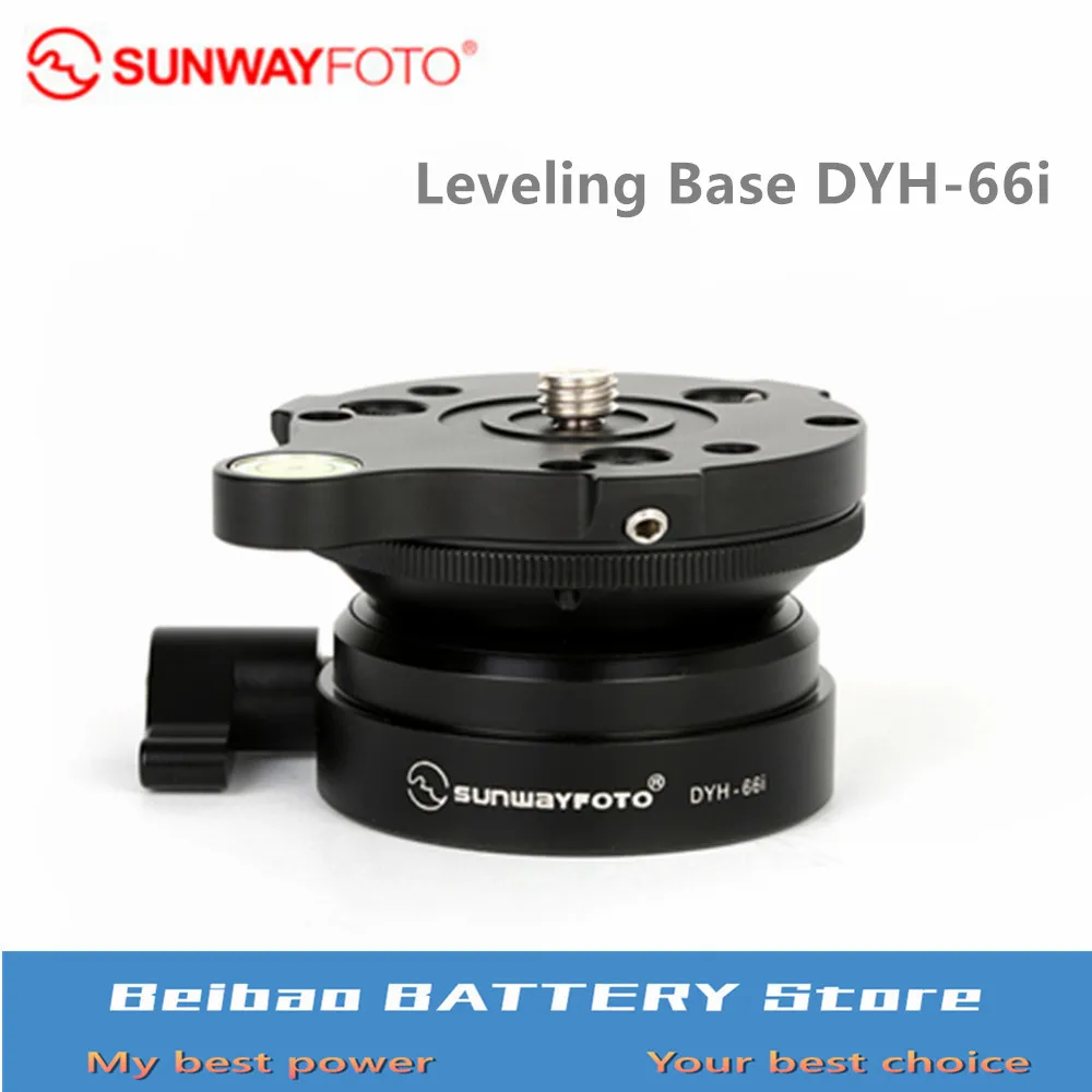 SUNWAYFOTO Leveling Base DYH-66I 66mm for DSLR Camera Tripod Ball head Panoramic with Offset Bubble Level Sunway
SUNWAYFOTO Leveling Base DYH-66I 66mm for DSLR Camera Tripod Ball head Panoramic with Offset Bubble Level Sunway
