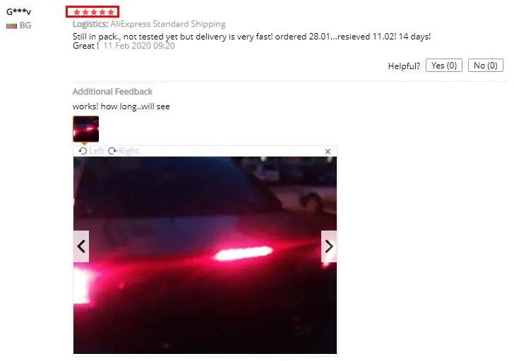 360截图20200624175627189